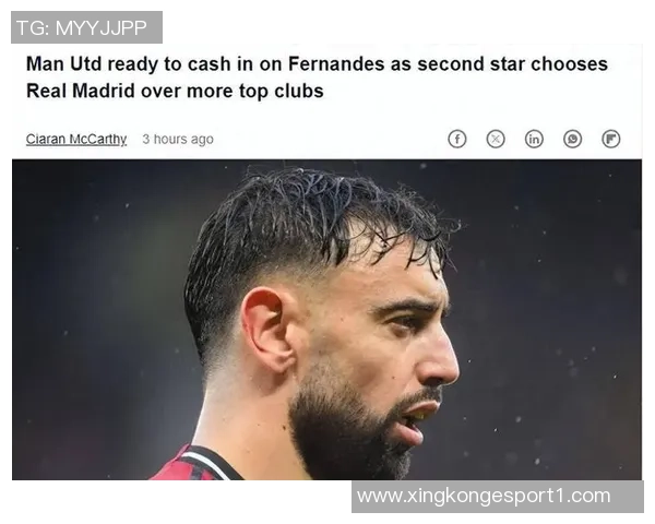 英媒报道梅努可能转会离队罗马有望成为齐尔克泽新东家 英媒报道梅努可能转会离队罗马有望成为齐尔克泽新东家