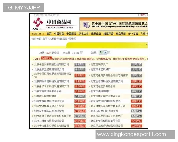 字母公司展现强大竞争力正在全力证明自身实力的最佳时机