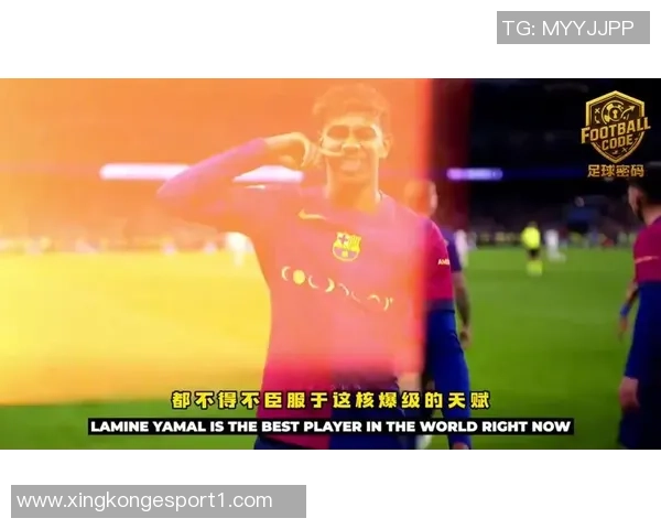 西班牙国家队名单再遭变动三名球员亚马尔罗德里赫伊森相继退出 西班牙国家队名单再遭变动三名球员亚马尔罗德里赫伊森相继退出