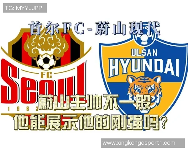 蔚山现代主帅申台龙上任仅65天即遭解职球队战绩不佳引发关注 蔚山现代主帅申台龙上任仅65天即遭解职球队战绩不佳引发关注