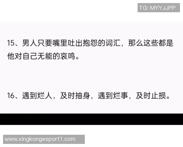皮尔斯提醒成功男士警惕突如其来的女性接近及时抽身或许是明智之举 皮尔斯提醒成功男士警惕突如其来的女性接近及时抽身或许是明智之举